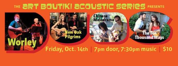 art-boutiki-duos-october-14-2016